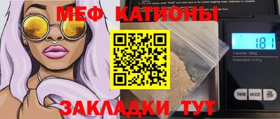 a pvp Ногинск