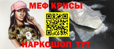 a pvp Ногинск