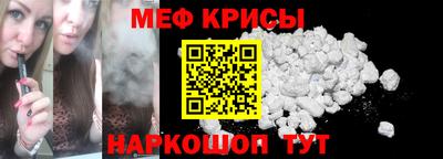 a pvp Ногинск