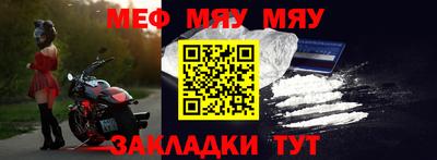a pvp Ногинск