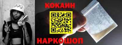 MDMA Premium VHQ Норильск