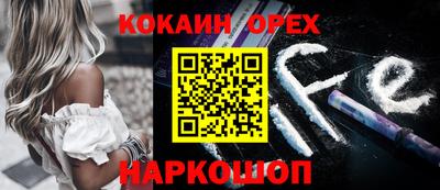 первитин Отрадный