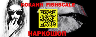 a pvp Ногинск
