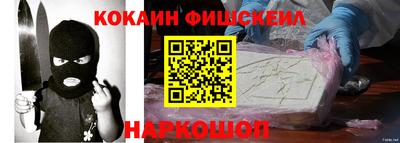 гашик Павлово