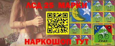 a pvp Ногинск