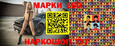 MDMA Premium VHQ Норильск