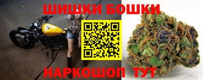 mdpv Ноябрьск