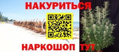 mdpv Ноябрьск