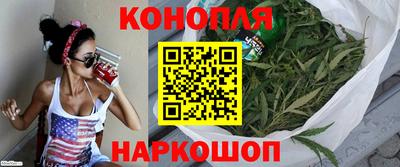mdpv Ноябрьск