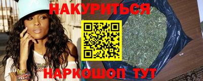 MDMA Premium VHQ Норильск