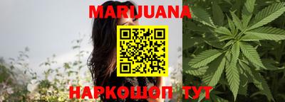 MDMA Premium VHQ Норильск