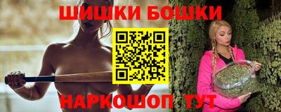 a pvp Ногинск
