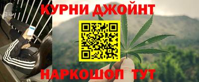 a pvp Ногинск