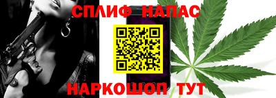 mdpv Ноябрьск