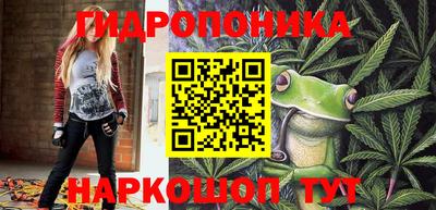 MDMA Premium VHQ Норильск