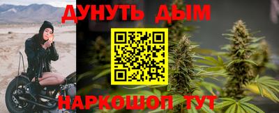 mdpv Ноябрьск