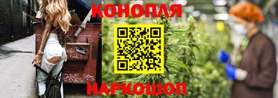 MDMA Premium VHQ Норильск