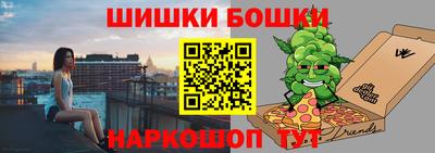 MDMA Premium VHQ Норильск