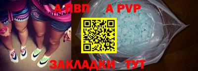 MDMA Premium VHQ Норильск
