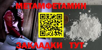 a pvp Ногинск