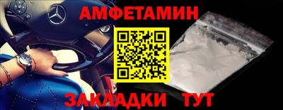 a pvp Ногинск