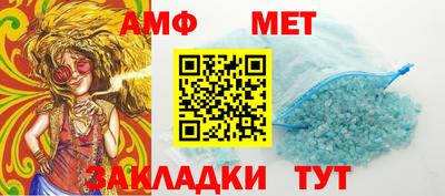 a pvp Ногинск