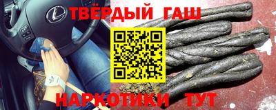 a pvp Ногинск