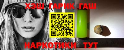 mdpv Ноябрьск