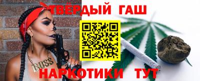 a pvp Ногинск