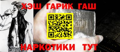 mdpv Ноябрьск