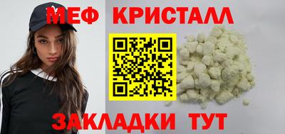 дмт Отрадное