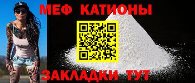 MDMA Premium VHQ Норильск