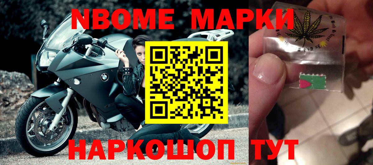 ЛСД экстази ecstasy  LSD-25 экстази кислота  гидра ТОР  Вход с VPN  Дзержинск 